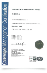 ISO 9001